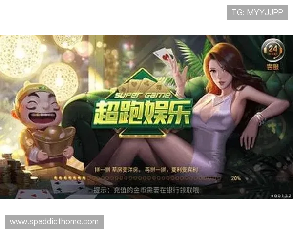 豪门国际娱乐的游戏种类全面介绍，满足不同玩家的多样化娱乐需求