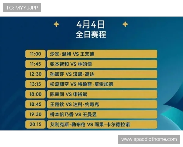 U球体育官网提供专业的赛事直播和比分实时更新满足你的观看需求