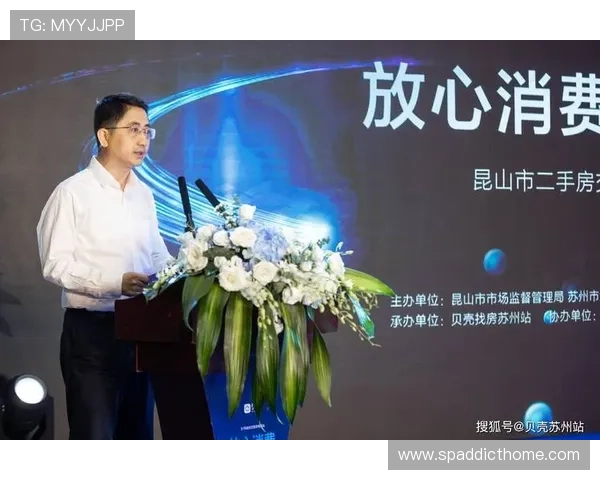 OD体育旗舰厅安全保障措施详解，确保每一位用户的资金与个人信息安全