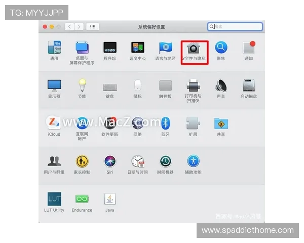 亿百体育官方账号详解如何安全注册登录保障您的账户信息安全与个人隐私保护