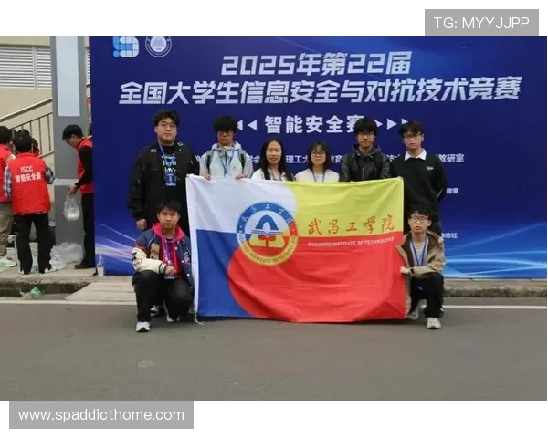 球球体育官网安全保障措施全面解读确保玩家账号信息安全无忧