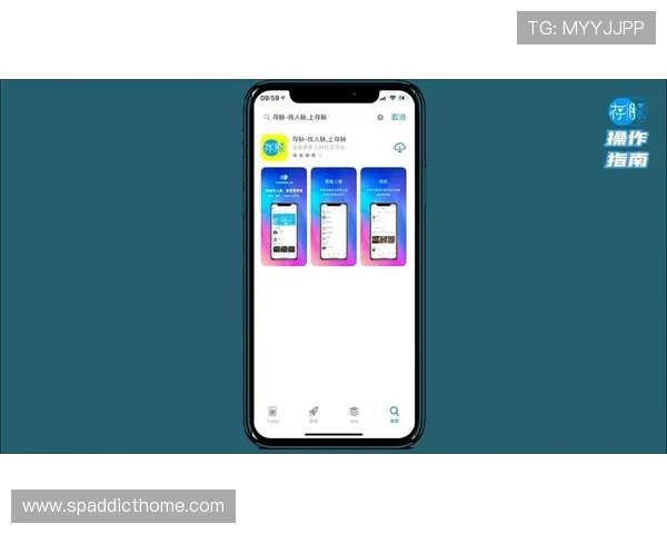 遇到9游app登录问题？这里有详细解决方案和操作指南