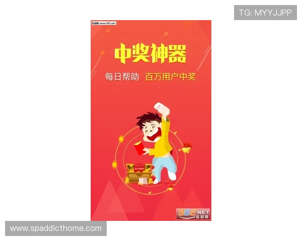 中国足彩官网开奖实时直播平台推荐，第一时间掌握最新开奖动态与中奖信息